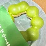 ミスタードーナツ - 料理写真:ポン・デ・ダブル宇治抹茶