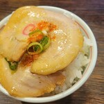 麺や 紡 - チャーシュー丼