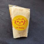 アン ベイク - アンチーズ