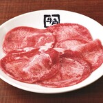 Yakiniku Gyuukaku - 