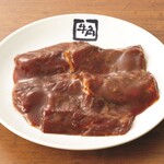 焼肉酒家 牛角 - 