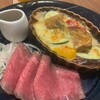 みのるダイニング 名古屋店