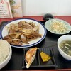 横浜飯店 - 