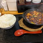 花梨 麻婆飯店 - 