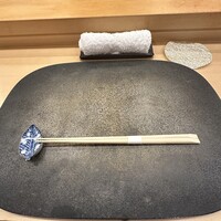 きざ㐂 - 