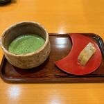 AMANOYA - 