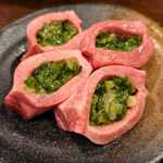 Yakiniku En Ningu - 