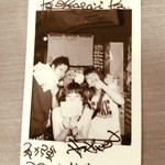 やみつきのした - 記念写真もその場で印刷、プレゼントしますよー！