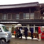 須崎食料品店 - ［2014/02］須崎食料品店