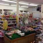 須崎食料品店 - ［2014/02］須崎食料品店はこんな感じですが…