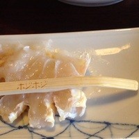 かに道楽 新宿本店 - 