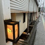 広島お好み焼き 巧房 - 