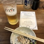 料理屋なすび - 