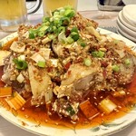 四川家庭料理 珍々 - 