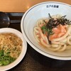瀬戸うどん 横浜北幸店