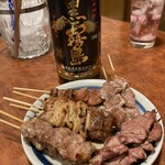 Yakitori Takahashi - 