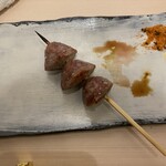 Yakitori Tamawa - 