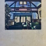 喫茶 ソワレ - メニュー