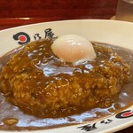 日乃屋カレー - 