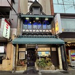 喫茶 ソワレ - 外観