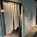 日本料理四四A2 - 