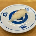 Muten Kurazushi - 天然桜鯛湯引き