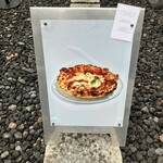 400℃ PIZZA - 