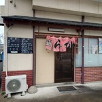 ジャンプラーメン - 