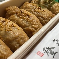 登喜和鮨 新発田本店 - 