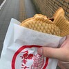 鯛きち 木町通り店