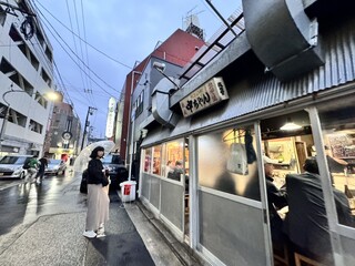 Hiroshima marukajiri nakachan - 