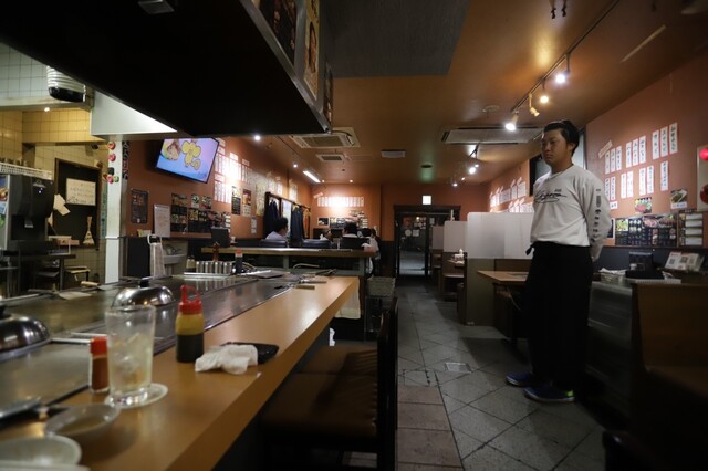 Kyo Teppan Yakiniku Kotono photo 4