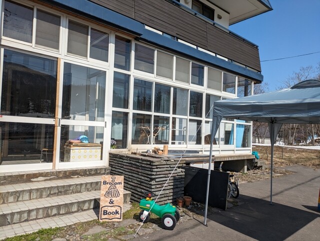 がたんごとん - 塩谷（カフェ）の写真