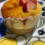 Patisserie LA VIE DOUCE - 