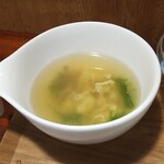 キッチン ブルー グローブ - 残りのスープ