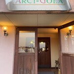 Aruchi Gora - 