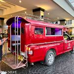 Chez Marco Restaurant - 