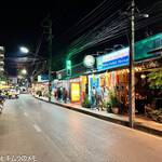 Chez Marco Restaurant - 