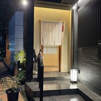 かみその - 外観