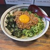 麺屋やまひで 奈良本店