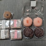 Mochi Sou - 買ったもの一覧。