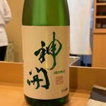 秋田 てんぷら みかわ - 