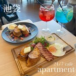 24/7 cafe apartment - 