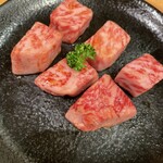 焼肉問屋 牛蔵 - 