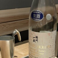 鴨しゃぶ粋玄 - 