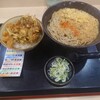ゆで太郎 もつ次郎 越谷大間野町店