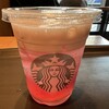 スターバックス・コーヒー - ピンクフルーツチアアップTall