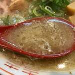 ラーメンながた - 