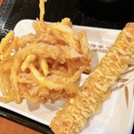 Marugame Seimen - 