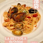 Ikebukuro LA BETTOLA da Ochiai - 